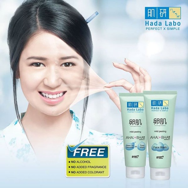 ★ BB ★ HADA LABO Tamagohada Mild Peeling Make up Remover + Face Wash