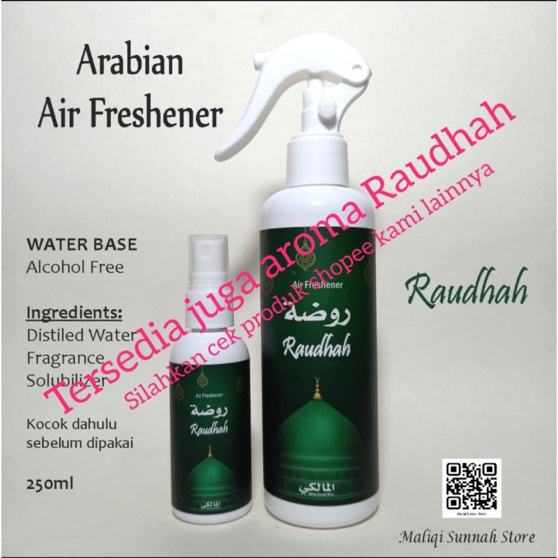 Pengharum Ruangan | Air Freshener BO Jaffar Beraroma Khas Arab