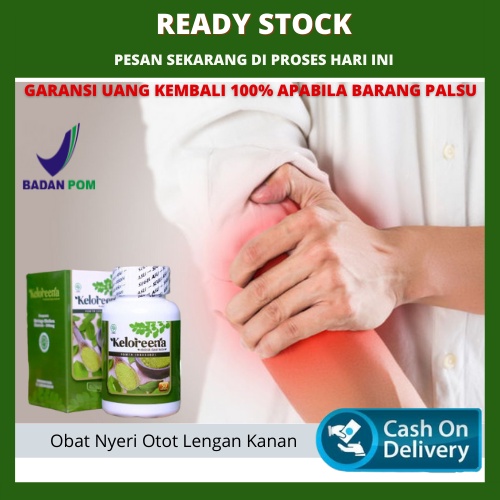 Obat Nyeri Otot Lengan Kanan, Obat Otot Kaku, Obat Nyeri Lengan Kanan, Obat Nyeri Tangan, Obat Otot 