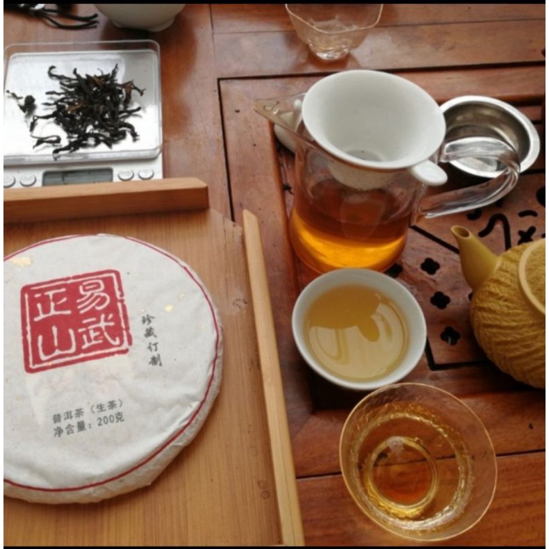 

Teh Pu Er Mentah Yi Wu Zheng Shan