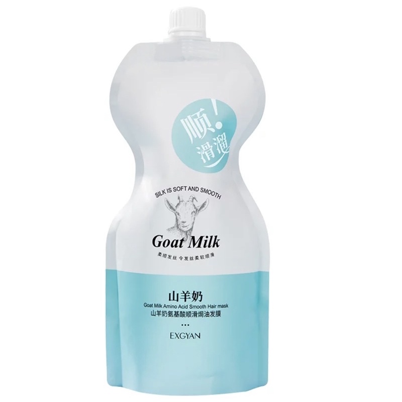 EXGYAN HAIR MASK GOAT MILK 500 GR