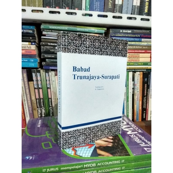 Babad Trunajaya - Surapati