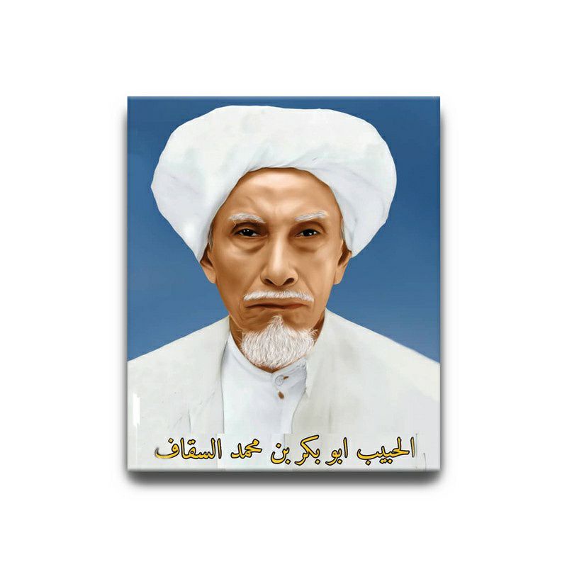 Yuzi Collection Poster Ulama Ukuran 20x30 Cm