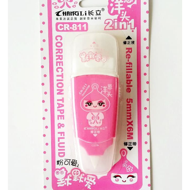 

2in1 Tip Ex / Correction Tape + Fluid (Re-fillable) Murah