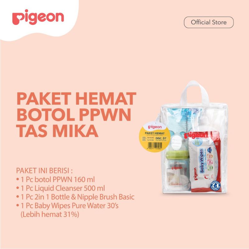 PIGEON Paket Hemat Botol Wide Neck PPWN 160ml + Brush + Cleanser + Wipes Pure Water Tas Bening