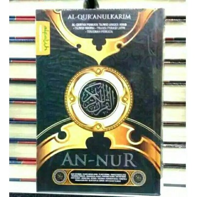 AL QURAN AN NUR AL FATIH A4 LATIN PERKATA TERLARIS REGULER