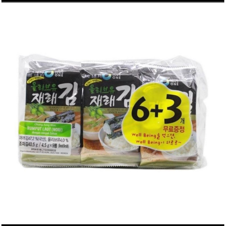 

chung jung one seaweed korea 6+3