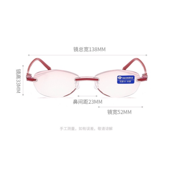 Kacamata Baca Lensa Plus Anti Radiasi +1.00 s/d + 4.00 Kacamata Wanita Reading Glasses 807L anti radiation