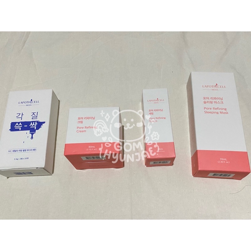 THE BOYZ LAPOTHICELL SKINCARE