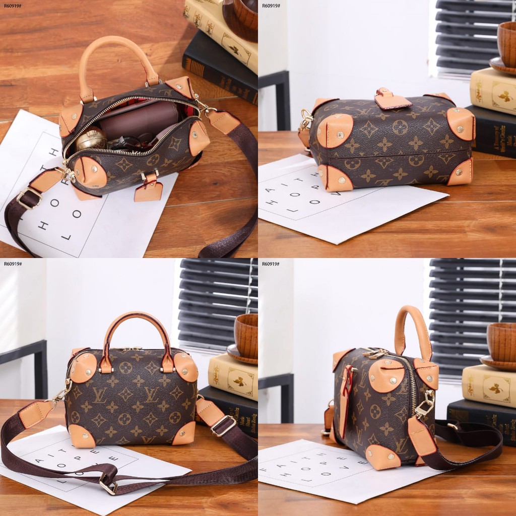 LV Petite Maple Souple Bag R60919