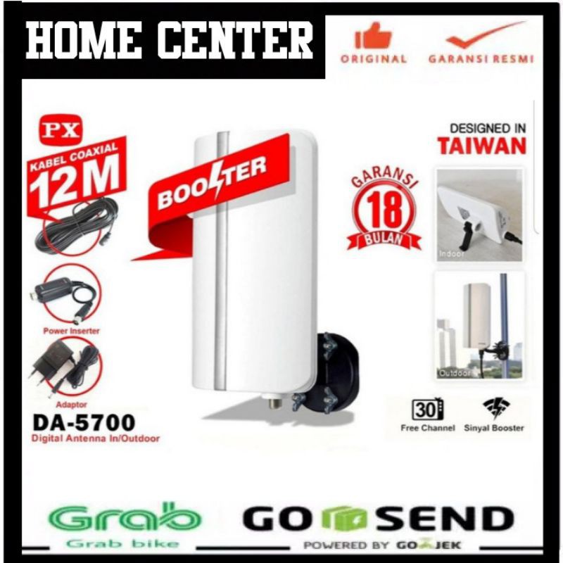 PX ANTENA DA5700 PX INDOOR OUTDOOR  ANTENA TV DIGITAL DA5700