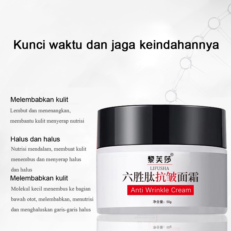 Krim anti kerut/Memperbaiki kerutan dan garis halus Anti penuaan Menghidrasi melembabkan/Memudarkan garis halus Menencangkan anti kerut Ememutihkan otot kulit/Mengangkat Garis area mulut