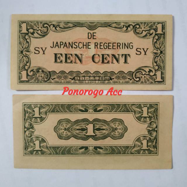 Uang kuno 1 Een Cent De Japansche Regeering uang kuno jaman jepang uang kuno 1 sen 5 sen 10 sen