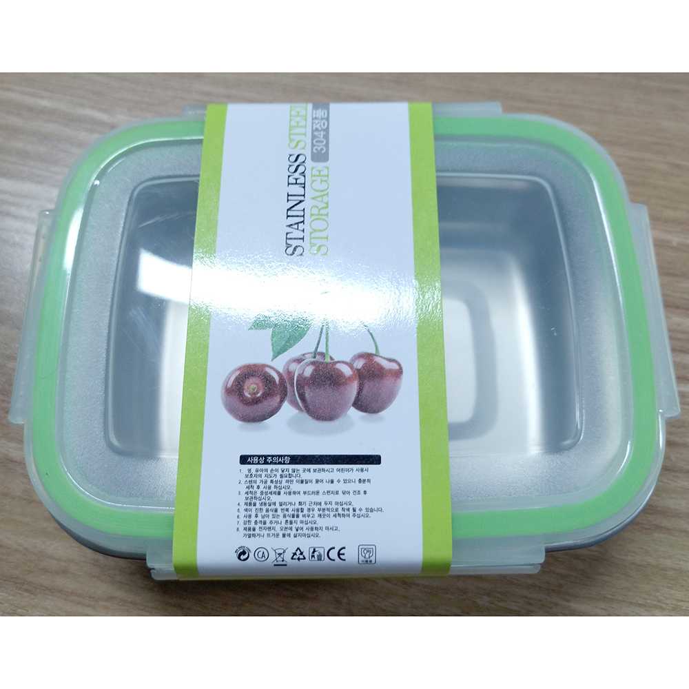 Kotak Makan Bento Lunch Box Stainless Steel KT046