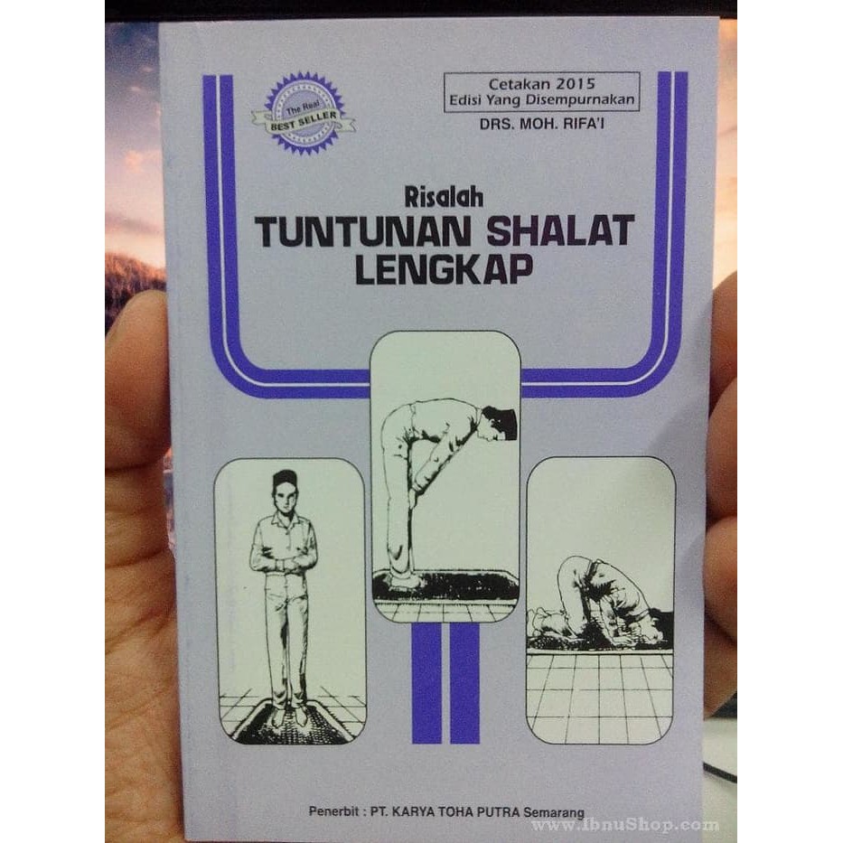 Risalah Tuntunan Shalat Panduan Sholat Lengkap Uk Kecil Shopee Indonesia