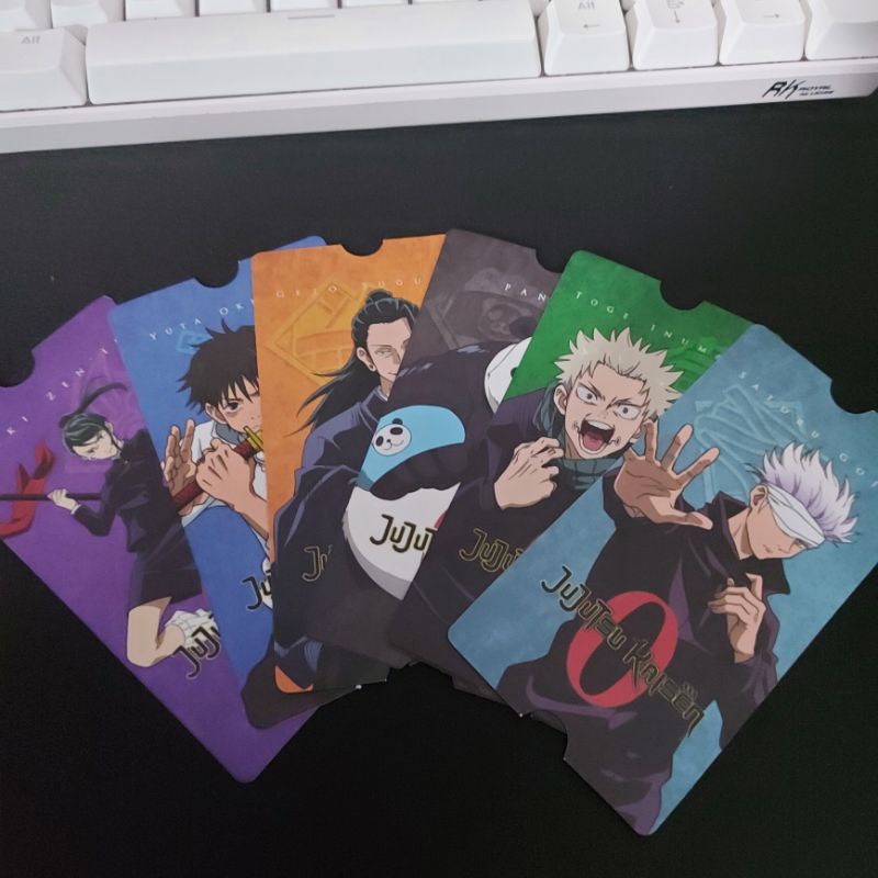 COLLECTIBLE TICKET JJK 0