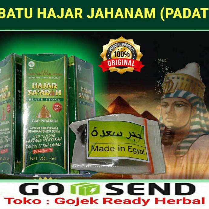 Hajar Super Jahanam Batu Padat