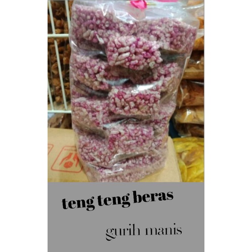 

TENG TENG BERAS/MAKANAN KHAS BANYUMAS/HARGA TERJANGKAU