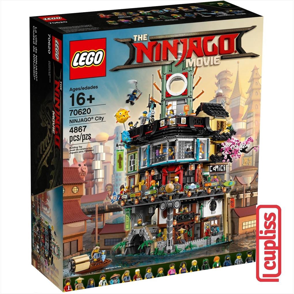 Jual LEGO Ninjago 70620 Ninjago City 