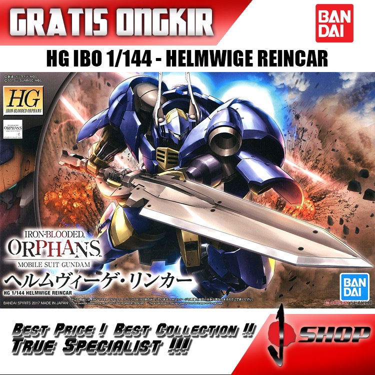 HG IBO 1/144 HELMWIGE REINCAR
