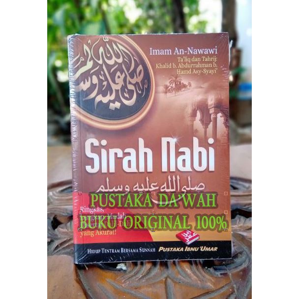 Sirah Nabi Muhammad Buku Saku - Pustaka Ibnu Umar