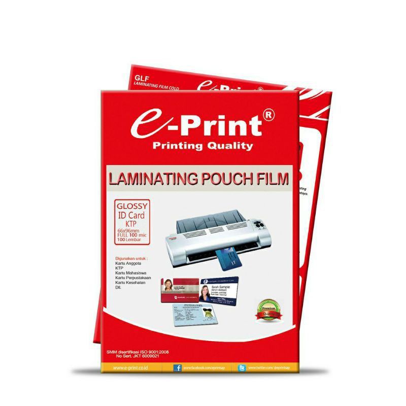 

Laminating KTP 100 micron
