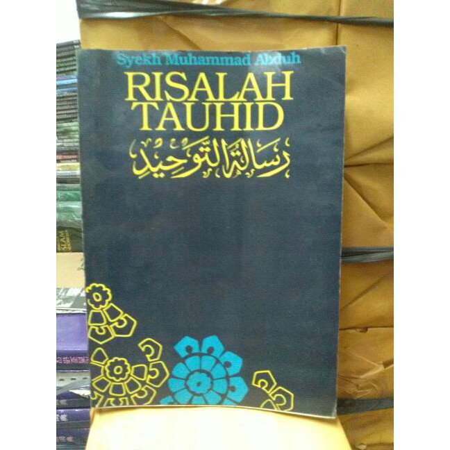 Risalah Tauhid