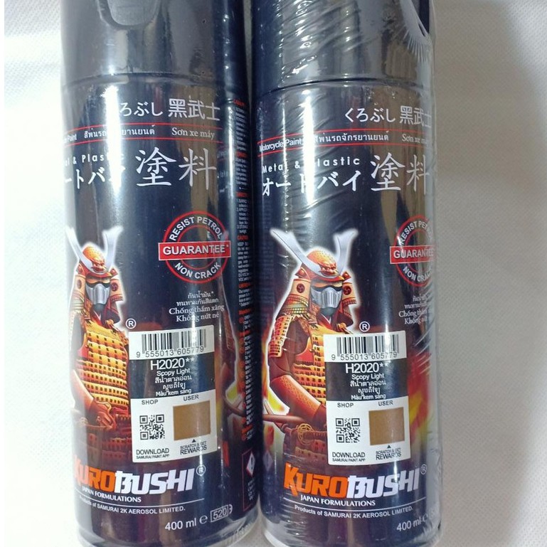 Samurai Paint Kurobushi Cat Pilox Pilok 400 ml - Coklat Metallic Scopy / Scoopy Light (H2020**)