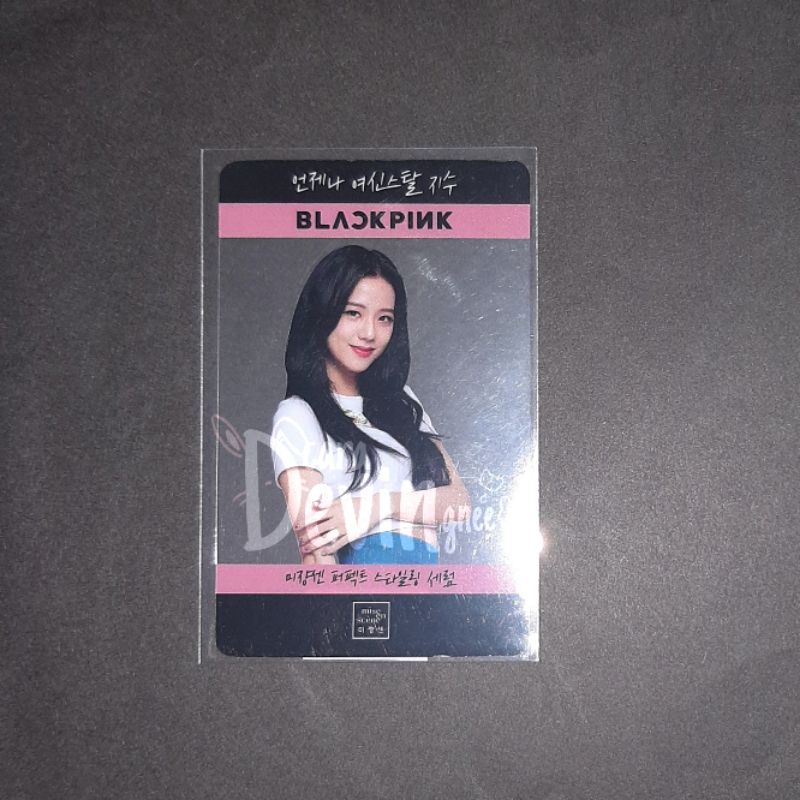 photocard jisoo mise en scene transparant
