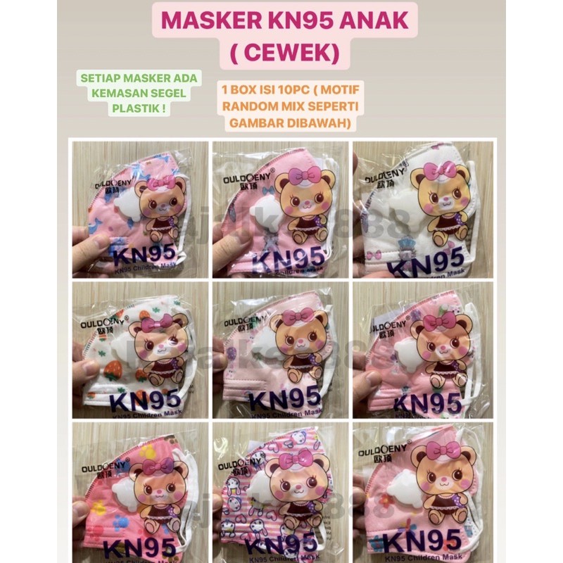 Masker Duckbill Anak/ Masker Sensi  Duckbill  / Surgical Mask Anak / Masker Anak/ Masker Karakter