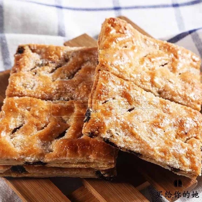 

⭐ COD ⭐ Grona Puff Pastry Garibaldi 354g (Puff Pastry Dengan Kismis)