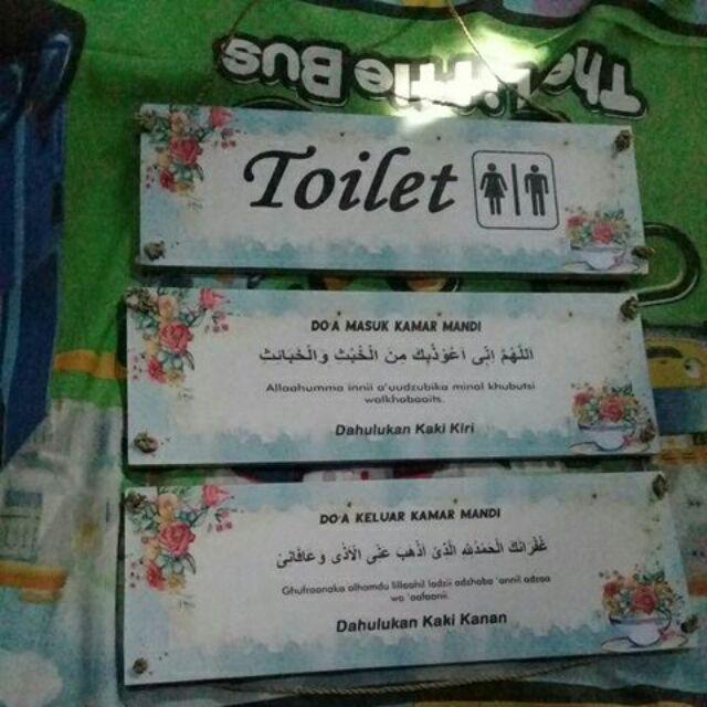 Shabbychihc/walldecor/walldekor/gantungan/dekorasi/toilet/kamarmandi/bathroom/hiasandinding/ Sedang