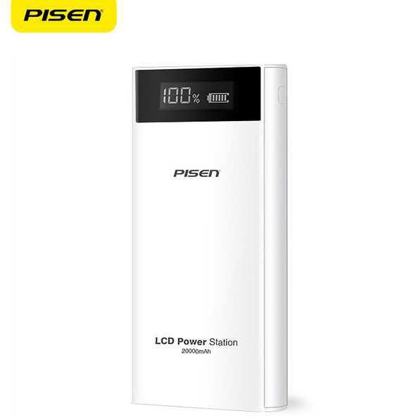 PISEN Power Bank LED Indicator 2 Port 20000mAh [Putih]