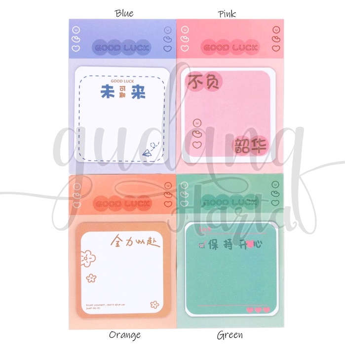 Sticky Notes Murmer Basic Notes Motif Polos Simple DIY GH 301472