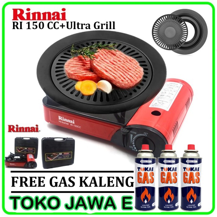 KOMPOR PORTABLE RINNAI Kompor Camping Rinnai RI 150 CC + Ultra Grill