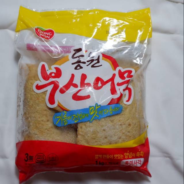 

Dong Won Eomuk Oden Fish Cake Halal Berat 1 Kg isi 20 Lembar