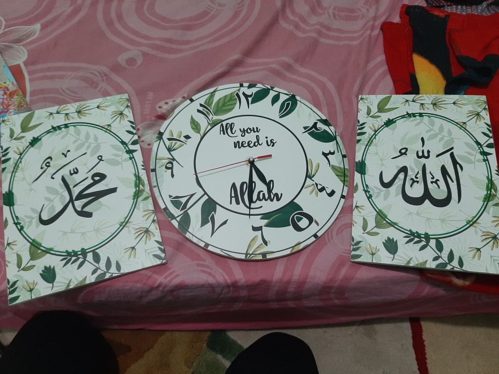 Wooden Projects Kaligrafi Pajangan Rumah Allah Muhammad Jam Dinding Daun Gugur Hijau Kuning - Ljp14