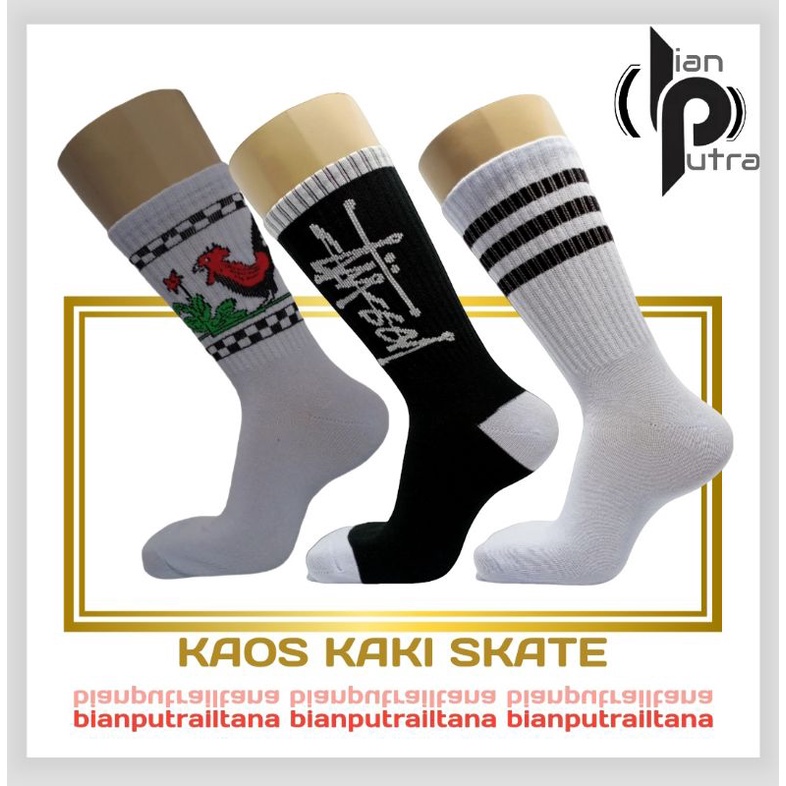 kaos kaki Oldschool/kaos kaki skate/kaos kaki pria /kaos kaki motif /kaos kaki dewasa/kaos kaki olah