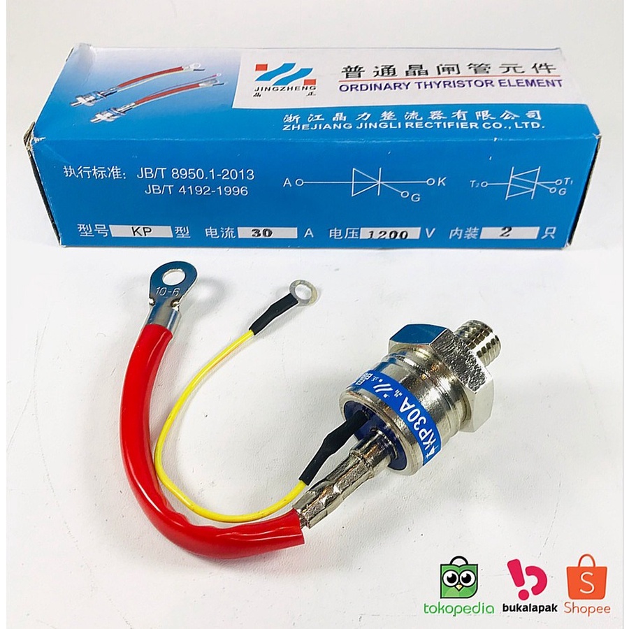 THYRISTOR KP-30A KP 30A SCR 30A 1200V 1600V DIODA DIODE ACR BAGUS AWET