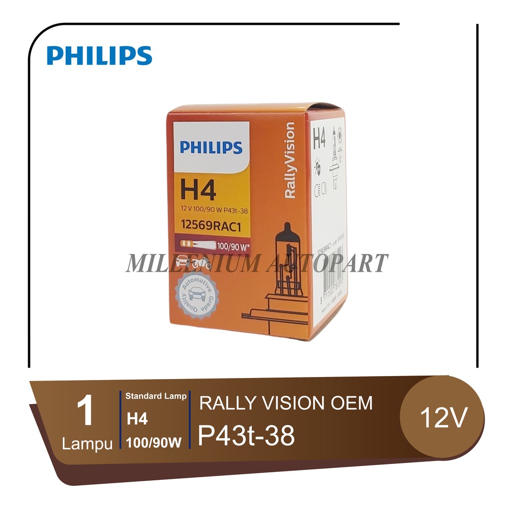 BOHLAM HALOGEN PHILIPS RALLY VISION H4 100/90 WATT 12V ORIGINAL