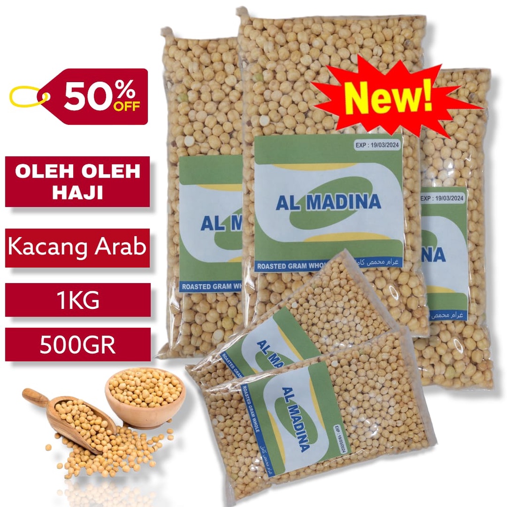 

kacang arab / kacang humus 1kg