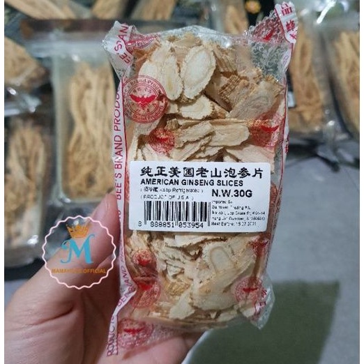 

GINSENG SLICE / american ginseng slices / yusim / YOUSIM 30gr