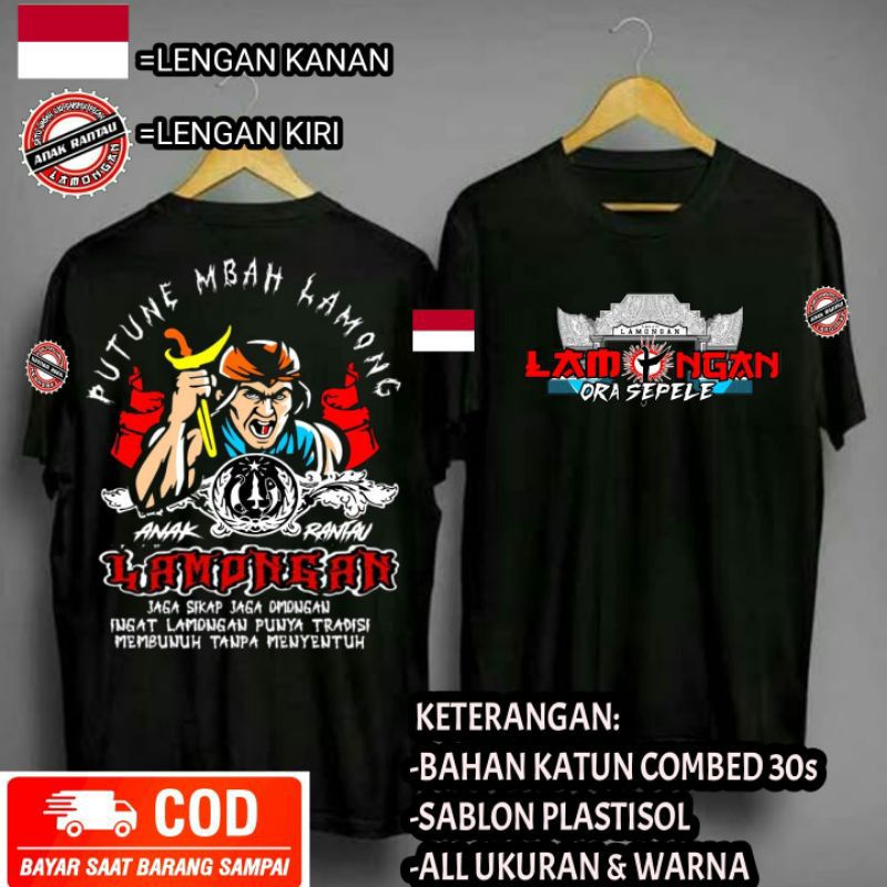 KAOS RANTAU LAMONGAN | KAOS LAMONGAN ORA SEPELE KODE 035