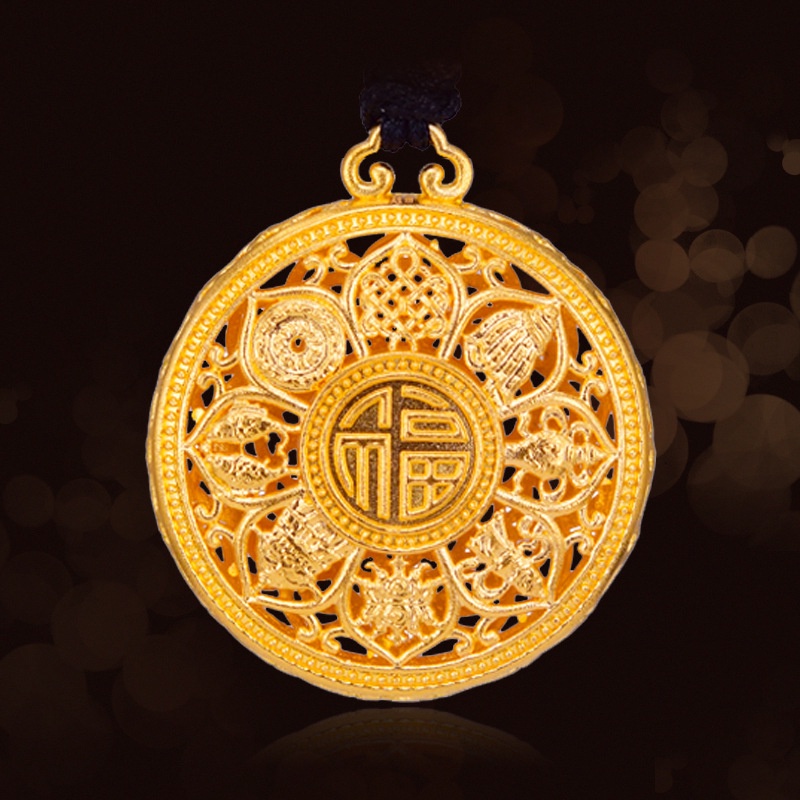 [Ready Stock]Fashion Gold Plated Fu Character Disc Pendant Necklace