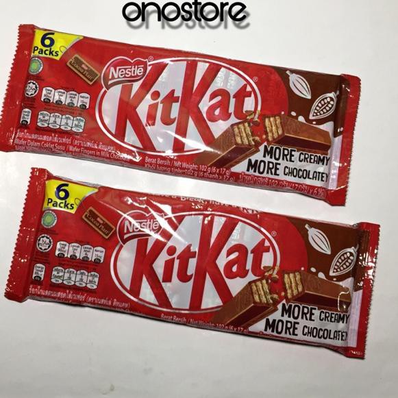 

(PROMO) !! 249MAR Kitkat Multipack 2F isi 6pcs / Cokelat Kitkat