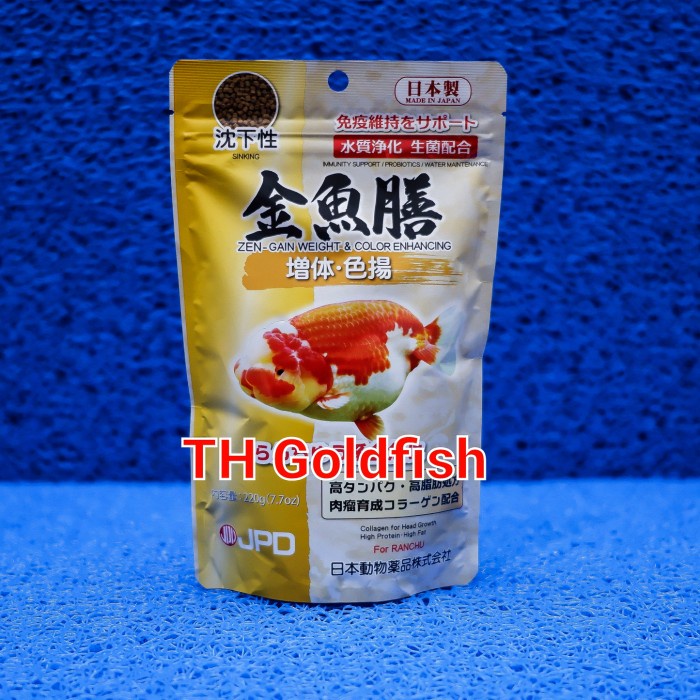 

MINUM-SIAP-DRINK-TO-READY- KINGYO FOR GOLDFISH, ZEN GROWTH & COLOUR 220 GR, JPD. SINKING -READY-TO-
