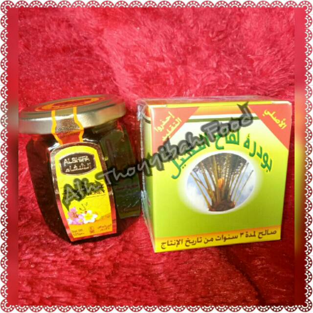 

TERMURH!! Paket Serbuk kurma Lollen +Madu