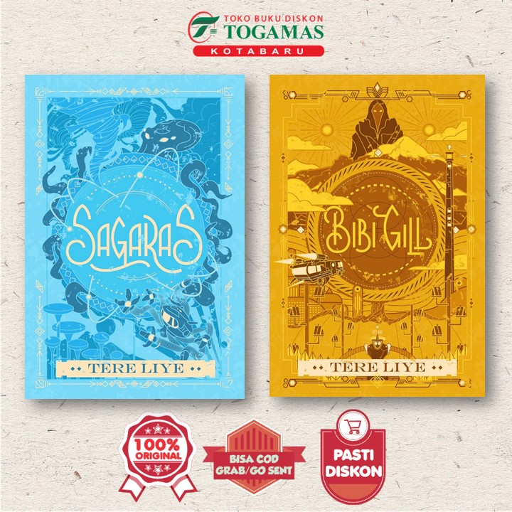 Bibi Gill - Sagaras - Tere Liye