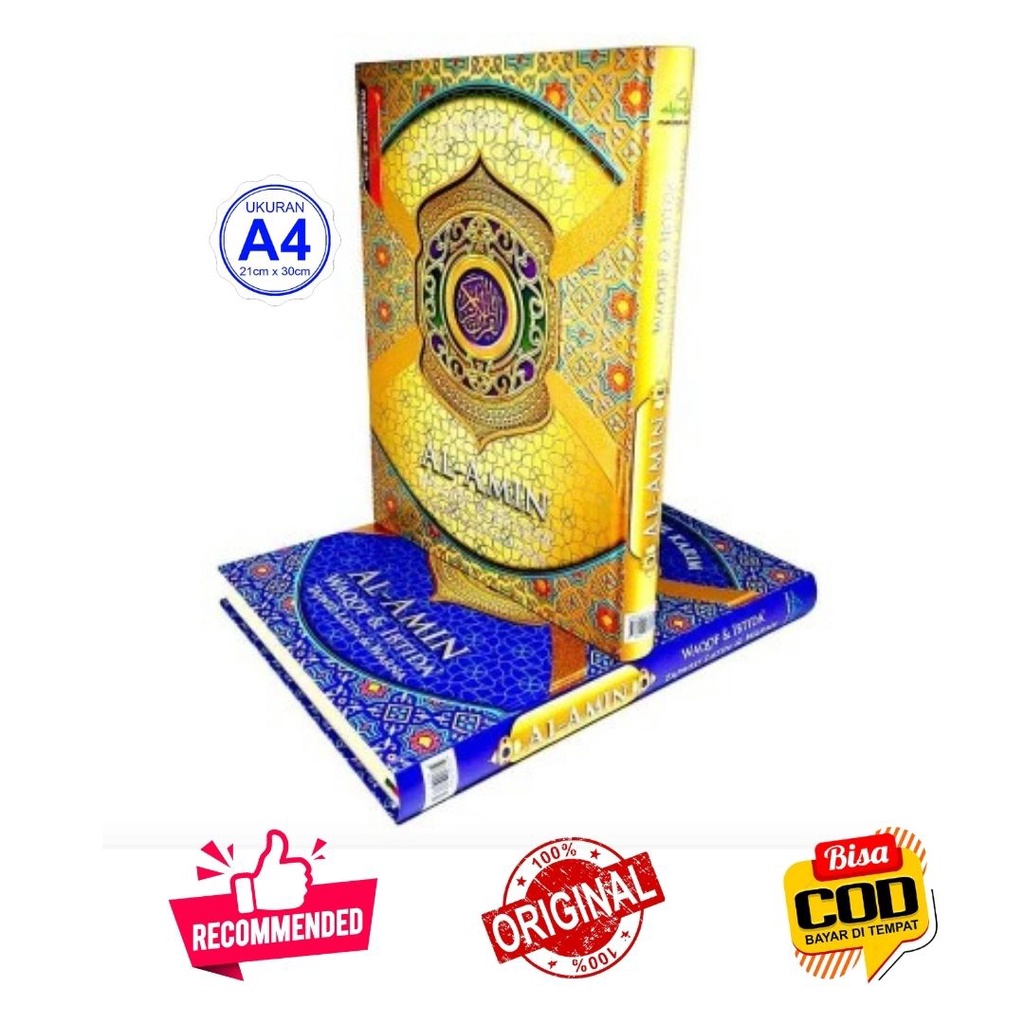 Al Quran Waqaf Ibtida A4 Al Quran Al Amin Alquran Wakaf Al Quran Waqaf Ibtida Alquran Al Amin Waqaf 