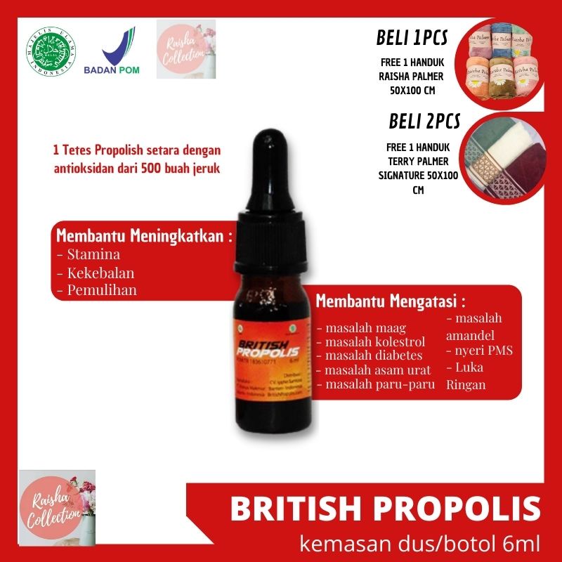 RC British Propolis Original isi1 Botol 100% Suplemen Obat Herbal Alami